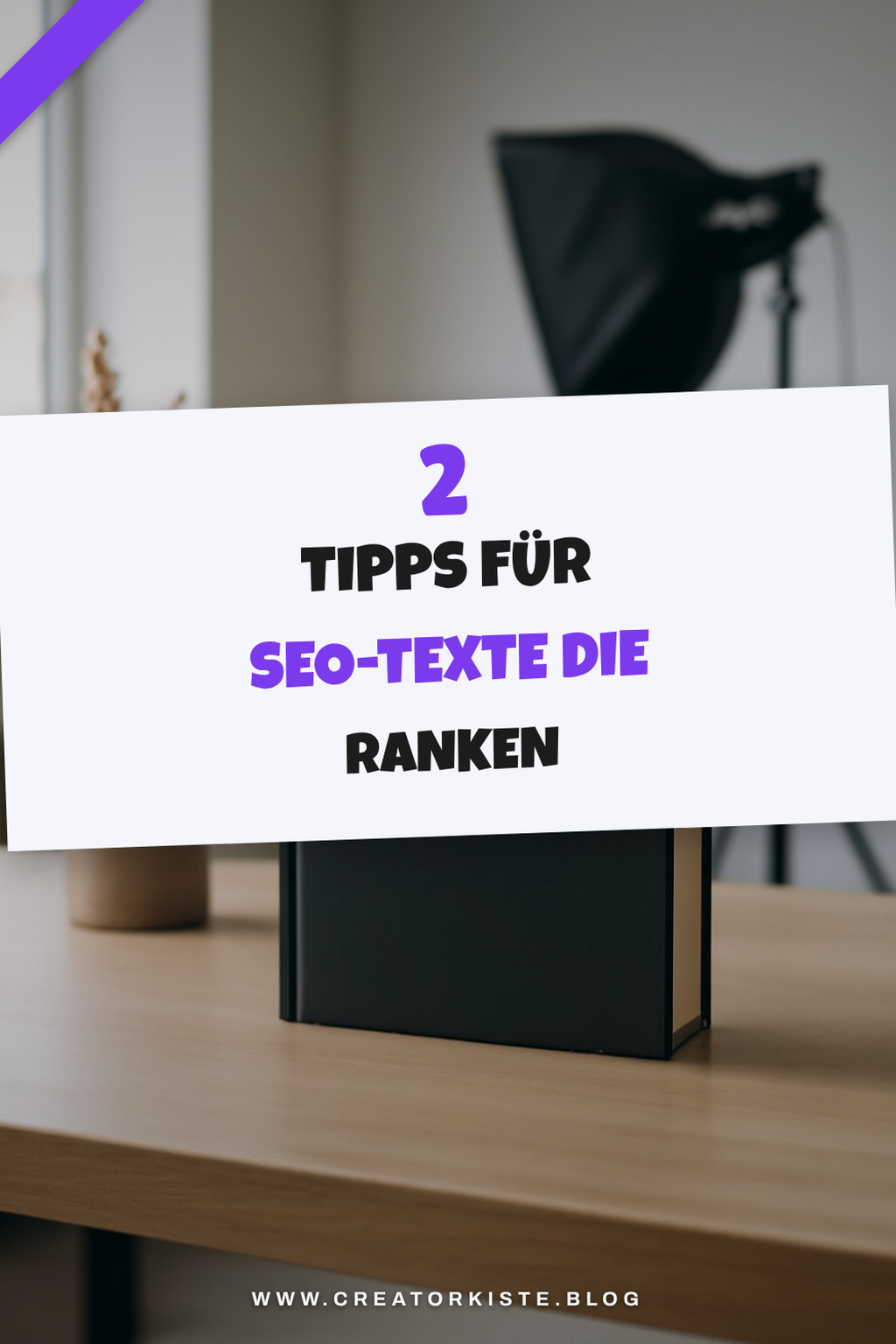 Wie du SEO-optimierte Texte mit KI erstellst